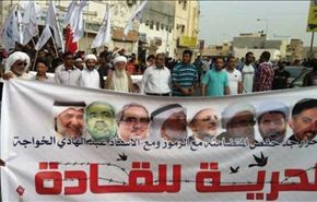 كي مون يأسف لاحكام القضاء البحريني ضد المعارضة