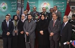 تأجيل ثان لجلسة البرلمان العراقي بعد اشتباك بالايدي