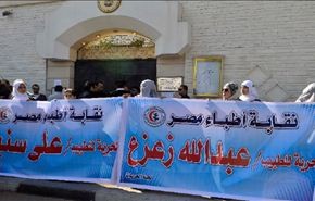 الإمارات تواصل الصدام مع القاهرة باعتقالها مصريا آخر