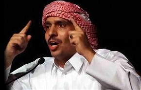 الأمم المتحدة تدين سجن شاعر في قطر