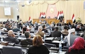 جلسة للبرلمان العراقي اليوم والمالكي يدعو للحوار