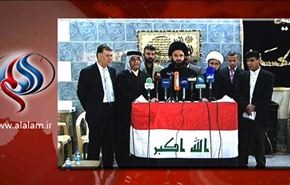 حزب الله العراق يهدد بإبادة البعثيين