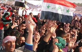 العراق : شبح الفتنة البغيض