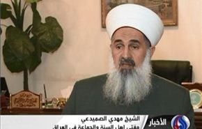 مفتي سنة العراق يحذر من مؤامرة تحت غطاء طائفي