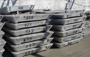 إنتاج 253 ألف طن من سبائك الألمینیوم في إیران