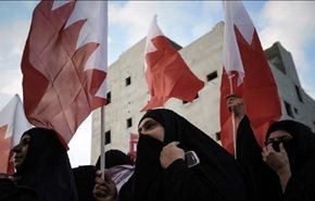 تظاهرات في البحرين ضد الأحكام على رموز المعارضة