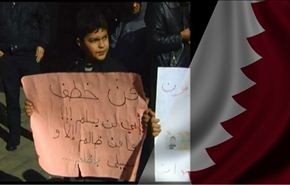 اهالي المختطفين اللبنانيين يعتصمون امام سفارة قطر