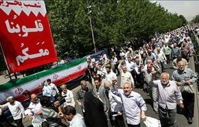 مسيرات حاشدة في ايران تضامنا مع الشعب البحريني