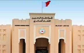 المعارضة : إصلاح سياسي وقضائي