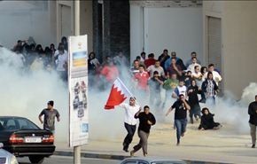 حمله به مراسم سوگواری رحلت پیامبر (ص) در بحرین