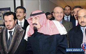 الملك السعودي يعيد تشكيل مجلس الشورى بالتعيين