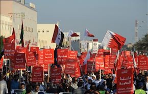 ناشط بحريني: مسيرة باتجاه ملعب البطولة الخليجية