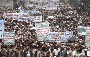 آلاف الحوثيين يحيون ذكرى الحرب الثالثة على صعدة