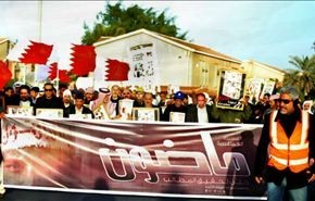 مسيرة حاشدة بالبحرين تطالب بالافراج عن المعتقلين