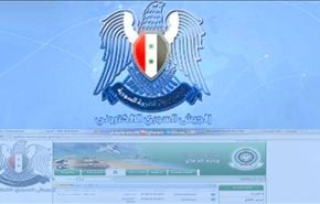 الجيش السوري الإلكتروني يخترق مواقع وزارة الدفاع السعودية