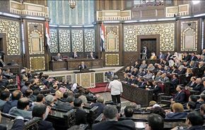 تشکیل کمیسیون آشتی ملی در پارلمان سوریه
