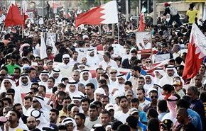 دعوات للبحرينيين للمشاركة بمسيرة 