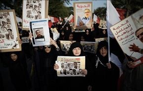 تظاهرات في البحرين تطالب بالافراج عن المعتقلين