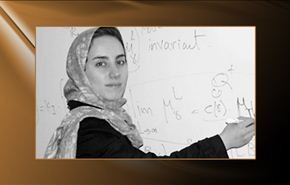 إيرانية تحصد جائزة جمعية الرياضيات الأمريكية 2013