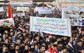 اجتماع لمجالس محافظات العراق لدرء الفتن الطائفية