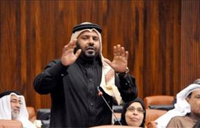 جدل بالبرلمان البحريني ونائب ينتقد تواصل السرقات