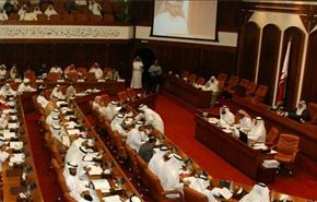 نواب بحرينيون يتقدمون بشكوى جنائية ضد الحكومة