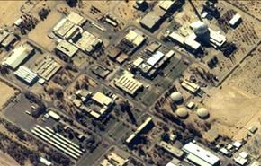 نگرانی رژیم اسرائیل از خروج اطلاعات نیروگاه دیمونا