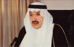 أمير سعودي يطالب بصلاحيات كاملة لمجلس الشورى