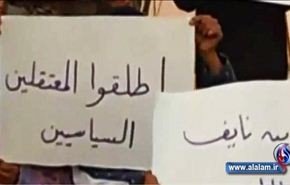 تظاهرات في الرياض والمدينة المنورة وبريدة