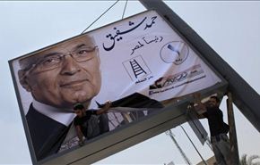 نخست وزیر مبارک "ارتش آزاد" تشکیل می دهد؟