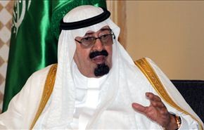 قوانین حاکم بر عربستان توهین آمیز است