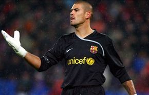 فالديس يقرر الرحيل عن عرين برشلونة