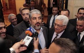 نشست قاهره و آرزوهای آشتی ملی فلسطین
