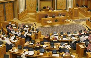 ما وراء تعيين 30 امرأة في مجلس الشورى  في السعودية؟