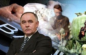 مصارف عربية تساعد منتجي المخدرات في افغانستان