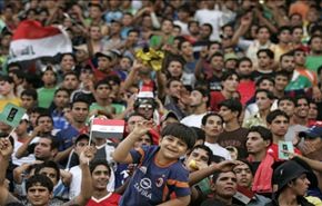 البحرين رفضت منح التأشيرة للجمهور العراقي