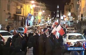 المعارضة البحرينية تطلق مبادرة للحوار الوطني