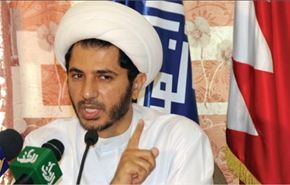 المعارضة البحرينية تطلق مبادرة للحوار الوطني