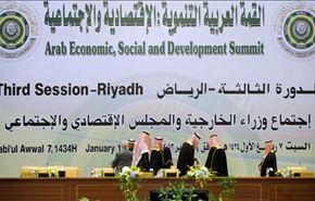 المطالبة باطلاق المعتقلين المصريين في السعودية