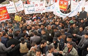 العراق : تفاؤل على خطوط المطالب