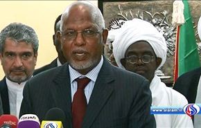 مؤتمر البرلمانات الإسلامية في الخرطوم