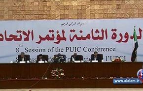 مؤتمر البرلمانات الاسلامية يدعو لدعم الفلسطينيين