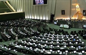 مناقشة تقرير زيارة الوفد الايراني الى ميانمار