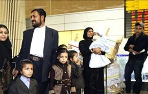 تل ابيب تضع خطة لتشجيع هجرة يهود اليمن