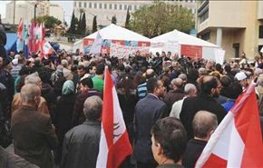 إضراب عام فى لبنان للمطالبة بزيادة الأجور