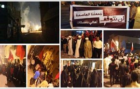 اعلام آمادگی بحرینی ها برای تظاهرات منامه