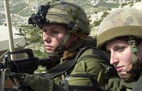 آلاف الجنود الصهاينة انتخبوا حزبا يبيح المخدرات