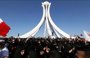 الوفاق البحرينية: لا مؤشرات على نجاح الحوار