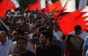 الاحتجاجات مستمرة في قلب المنامة رغم حوار الملك