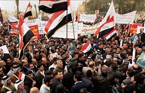 عراقيون يتظاهرون ببغداد تاييدا لسياسات المالكي